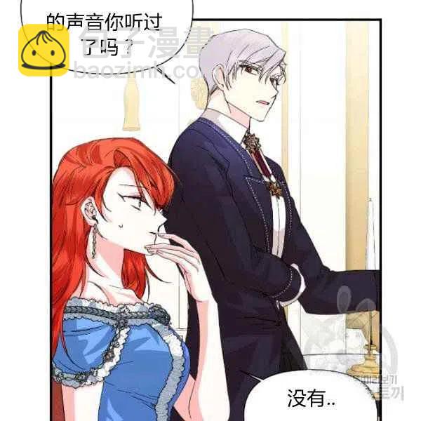 第51话107