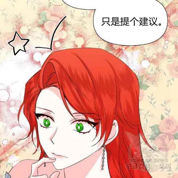 第51话114