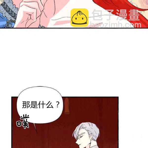 第51话115