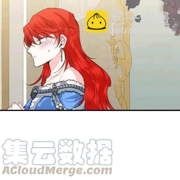 第51话12