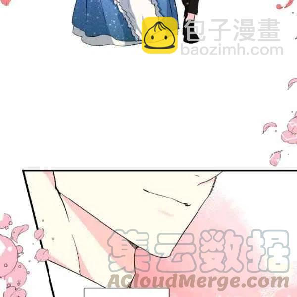 第51话120