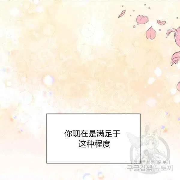 第51话123