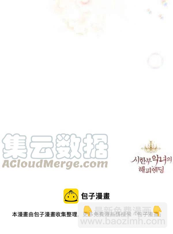 第51话124