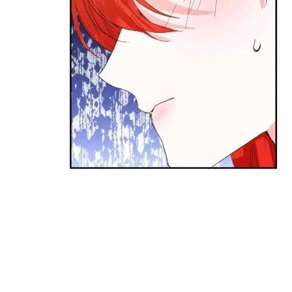第51话14