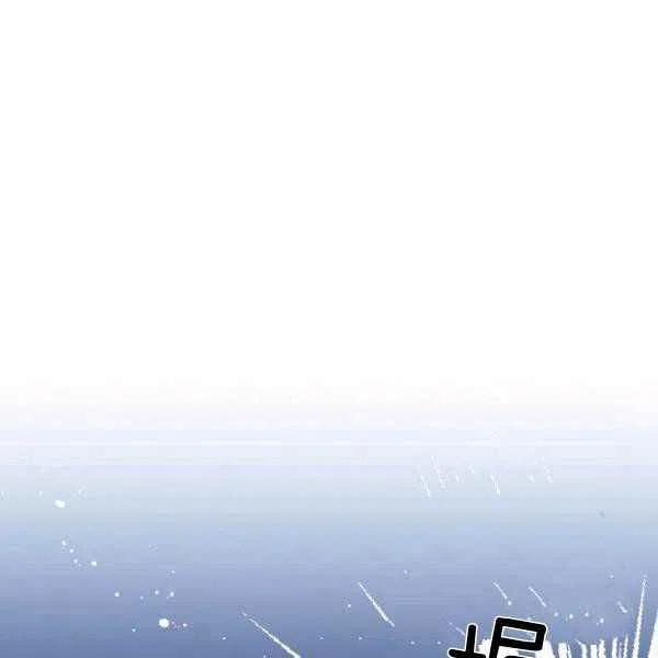 第51话15