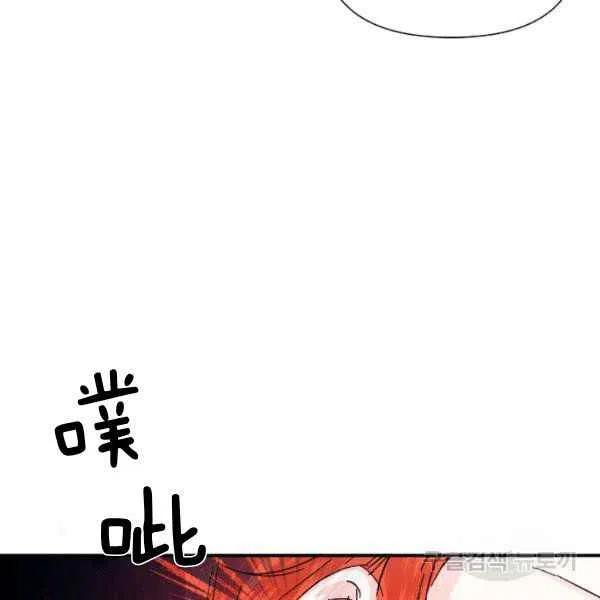 第51话25