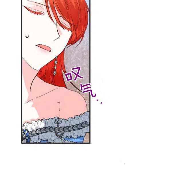 第51话35