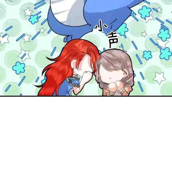 第51话39