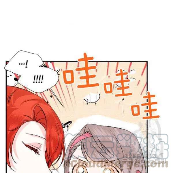 第51话40