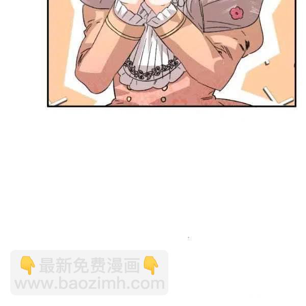 第51话43