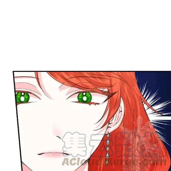 第51话48