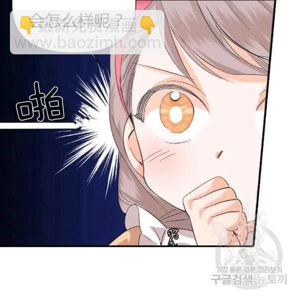 第51话51