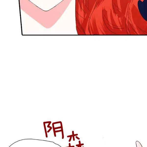 第51话53