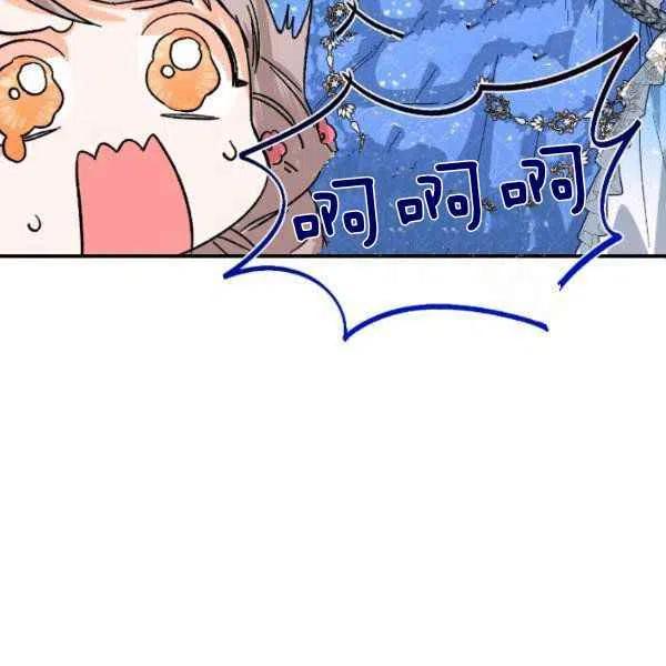第51话55