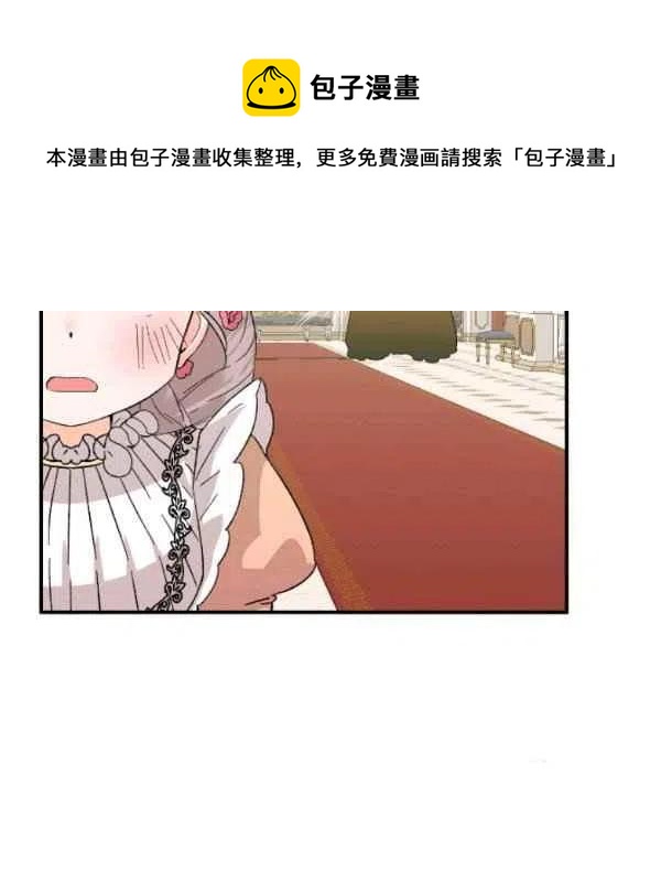 第51话57