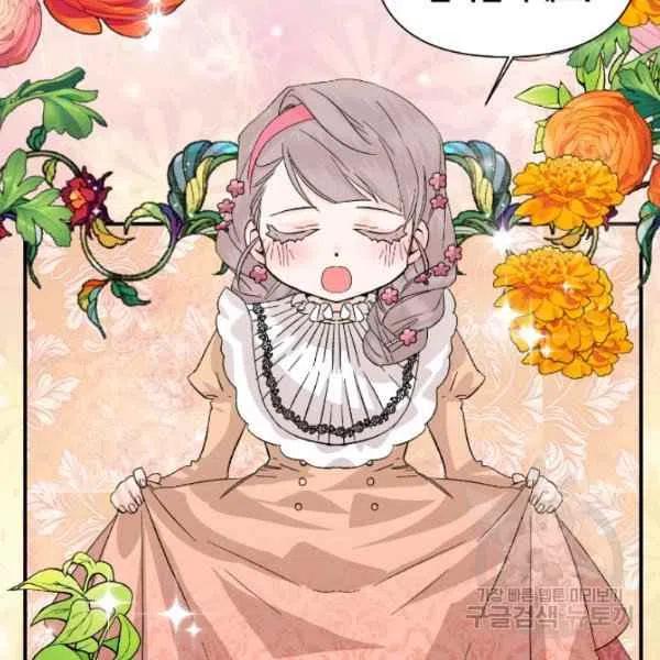 第51话62
