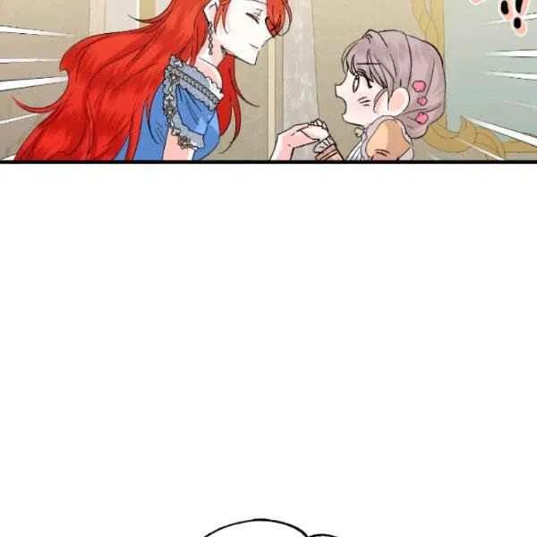 第51话69