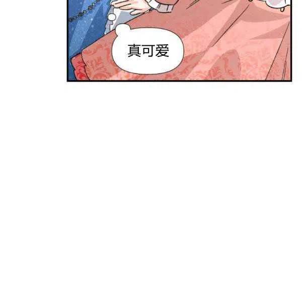 第51话71