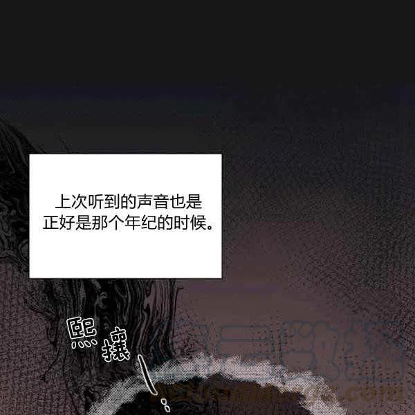 第51话76