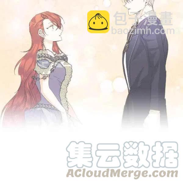 第51话8