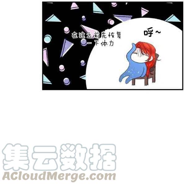 第51话80