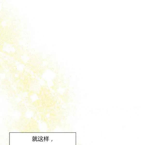 第51话83