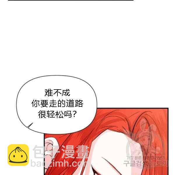 第55话110