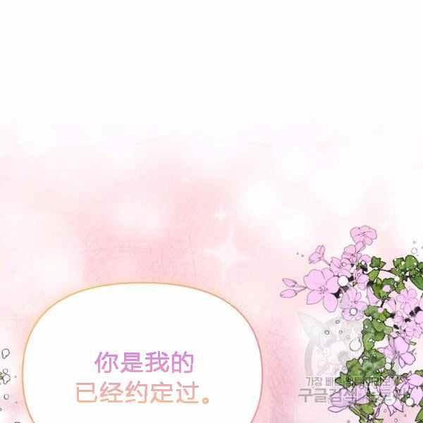 第55话126