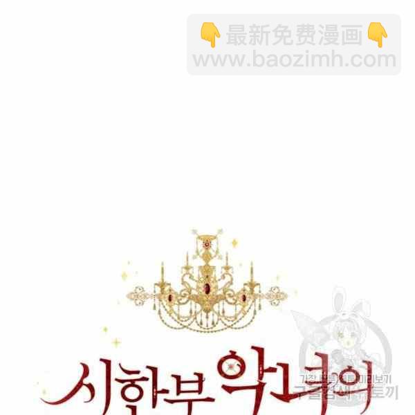 第55话95