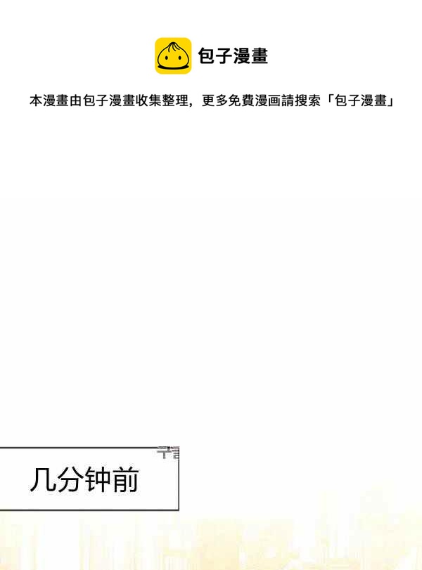 第57话0