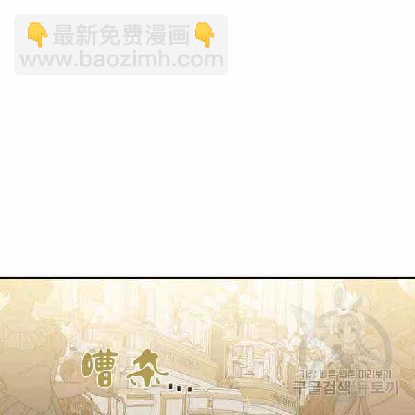 第57话109