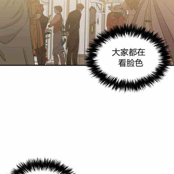 第57话110