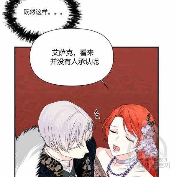 第57话111