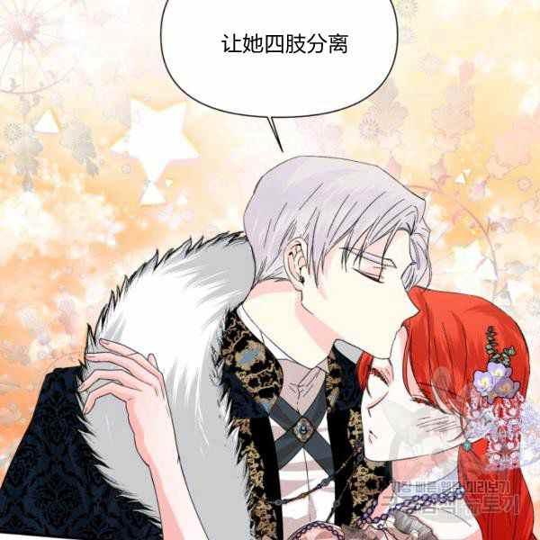 第57话116
