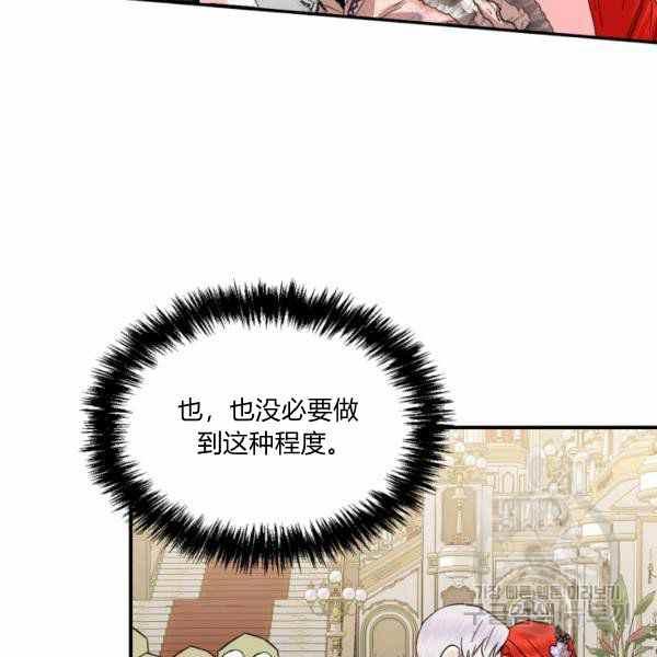 第57话117