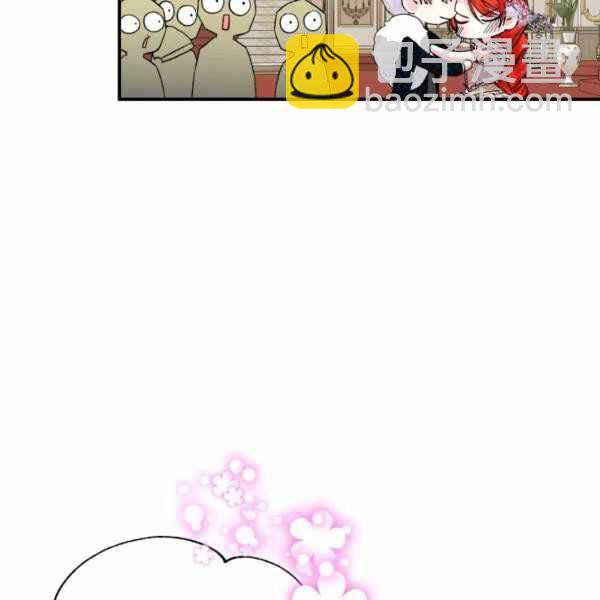 第57话118