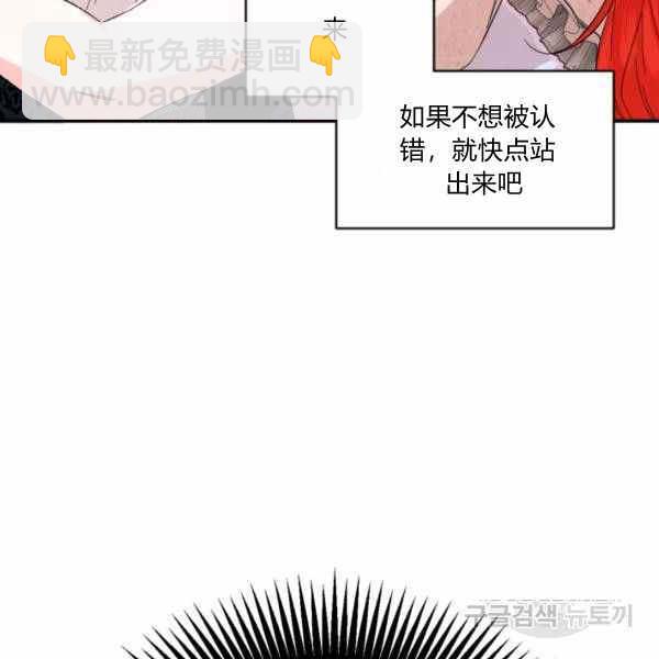 第57话122