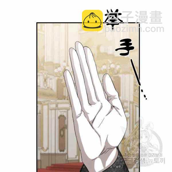 第57话124