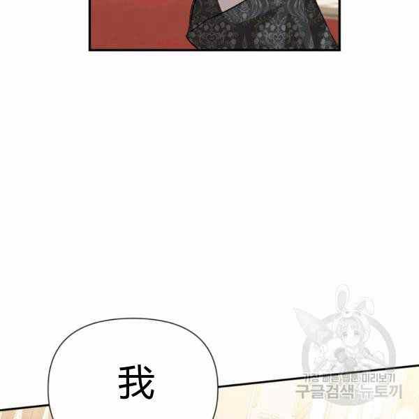 第57话125
