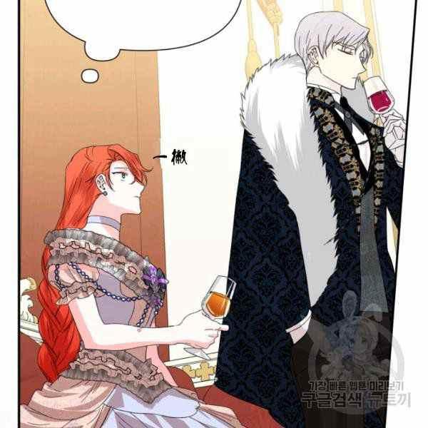 第57话14