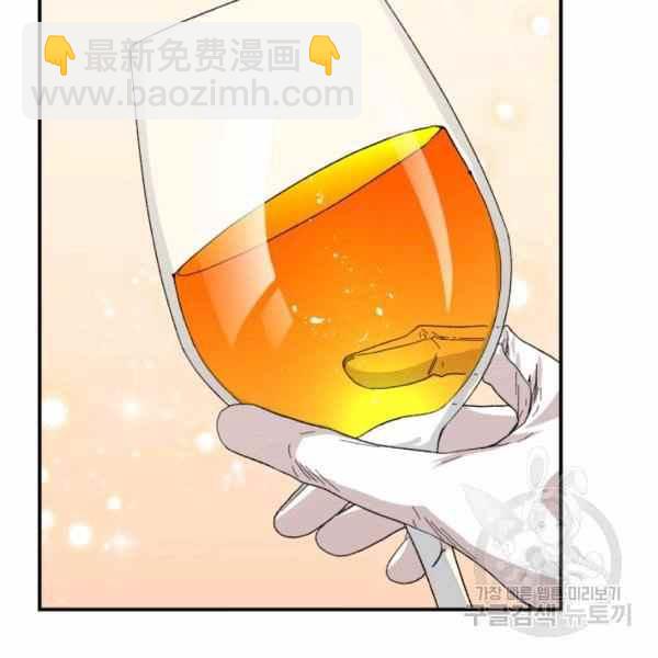 第57话3
