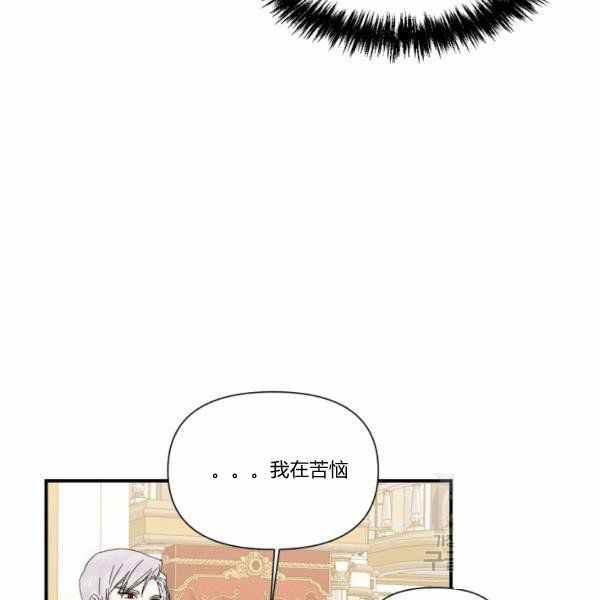 第57话31