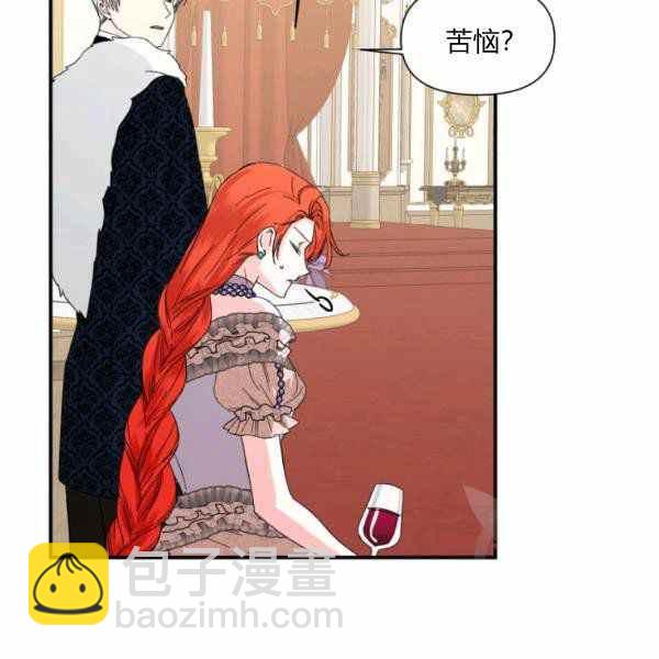 第57话32