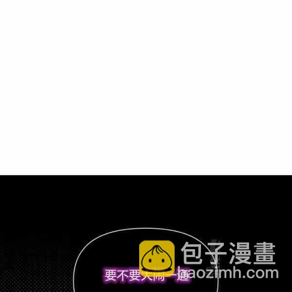第57话33