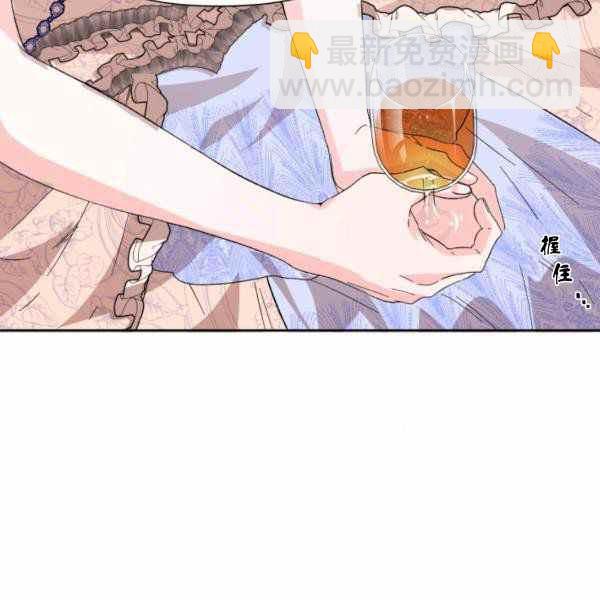 第57话36