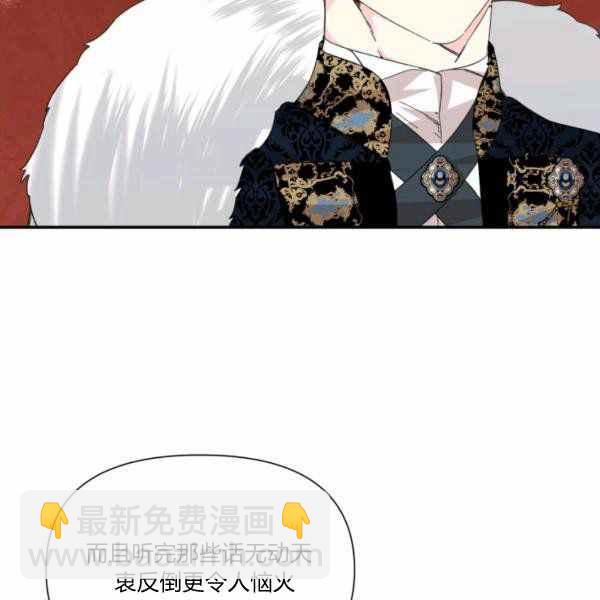 第57话38