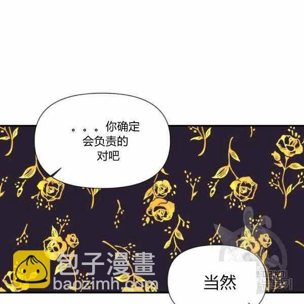 第57话43