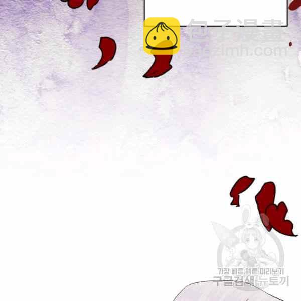 第57话47