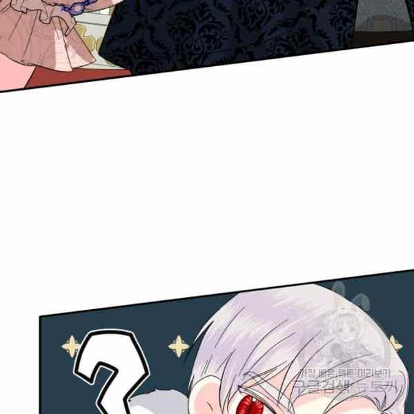 第57话55