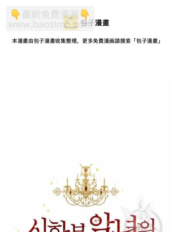 第57话57